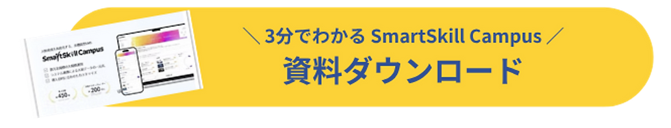 CTA_資料.png