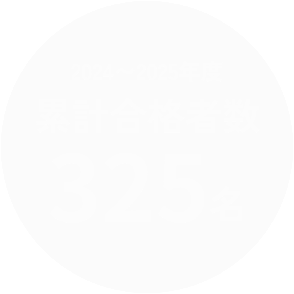 Group 177.png