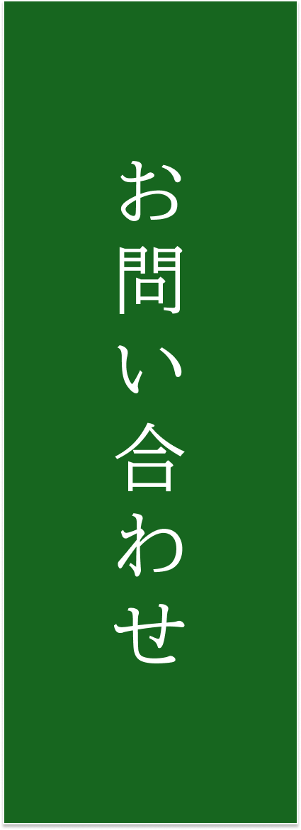 Group 193.png