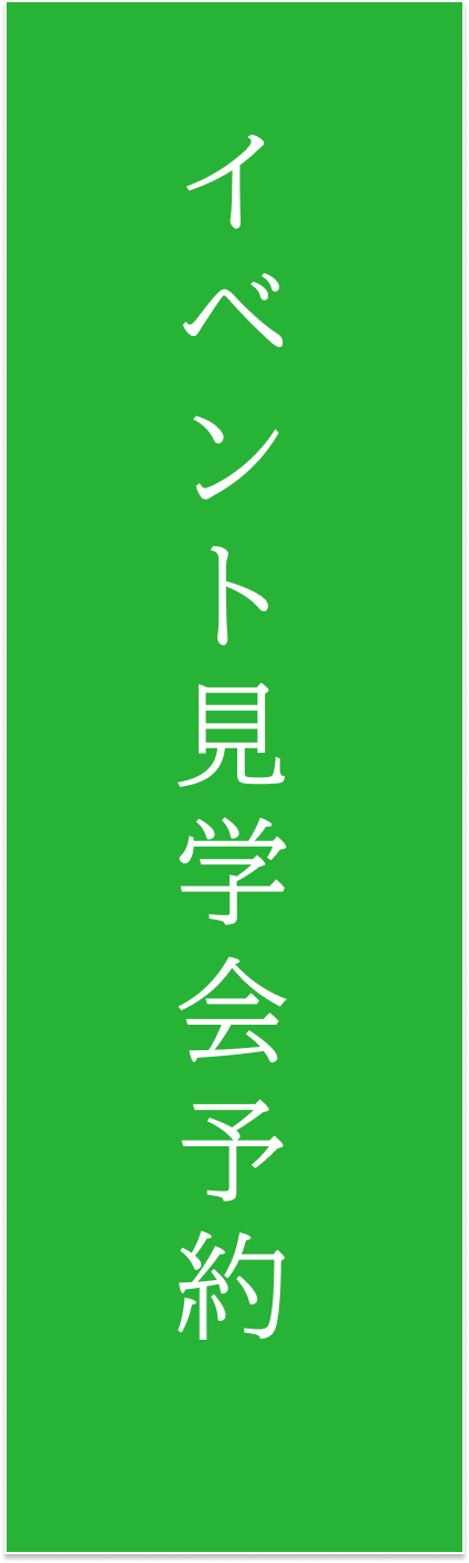 Group 195.png