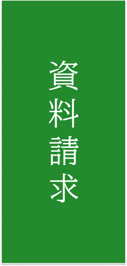 Group 194.png