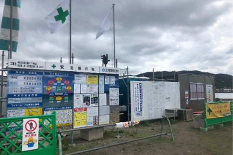 仮設ハウストイレ等リース