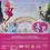 Thumbnail: Barbie La Magia del Arco Irir (DVD)