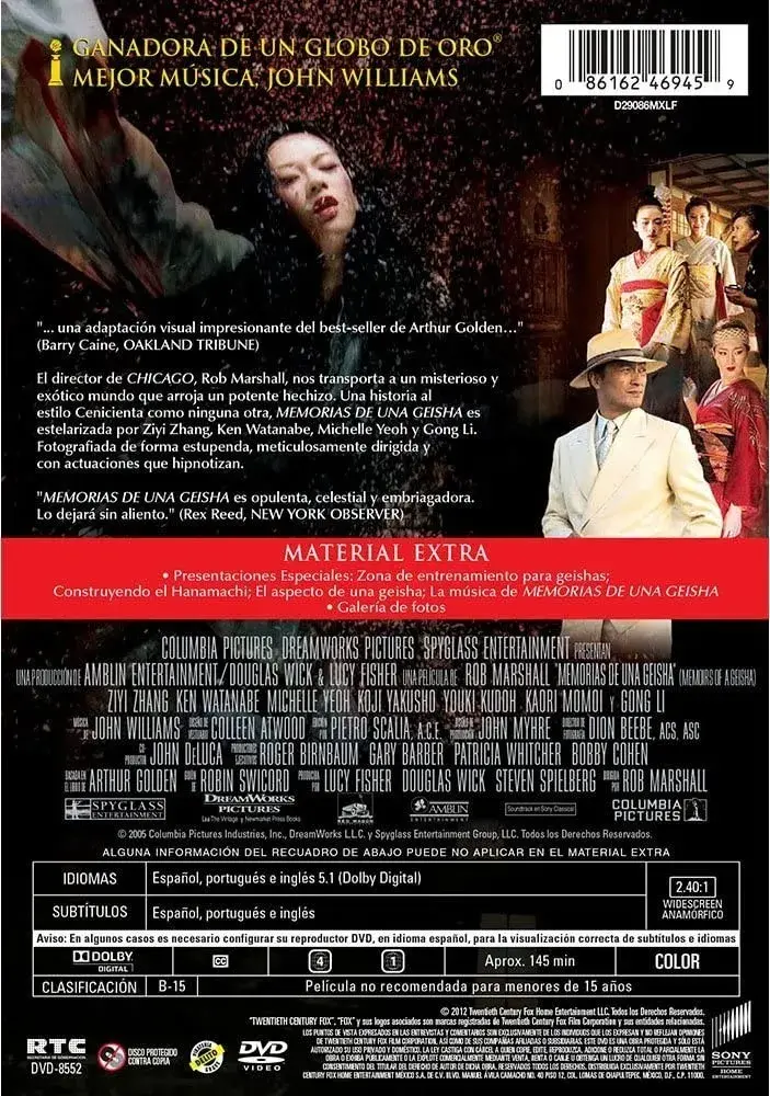 Miniatura: Memorias De Una Geisha (DVD)
