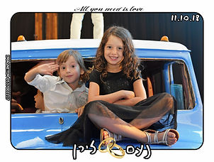 עריכהDSC_8521.jpg