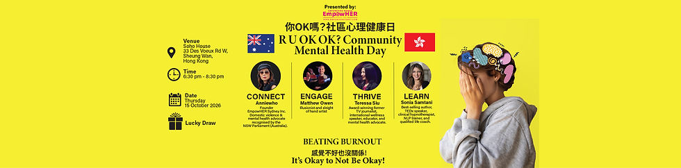 R U OK Day Hong Kong