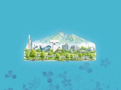 GFCC and TGI to Host Study Trip in Japan's Science City