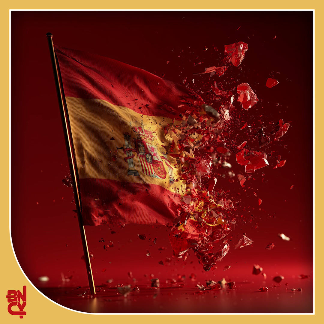 Matty Hamilton - Spanish