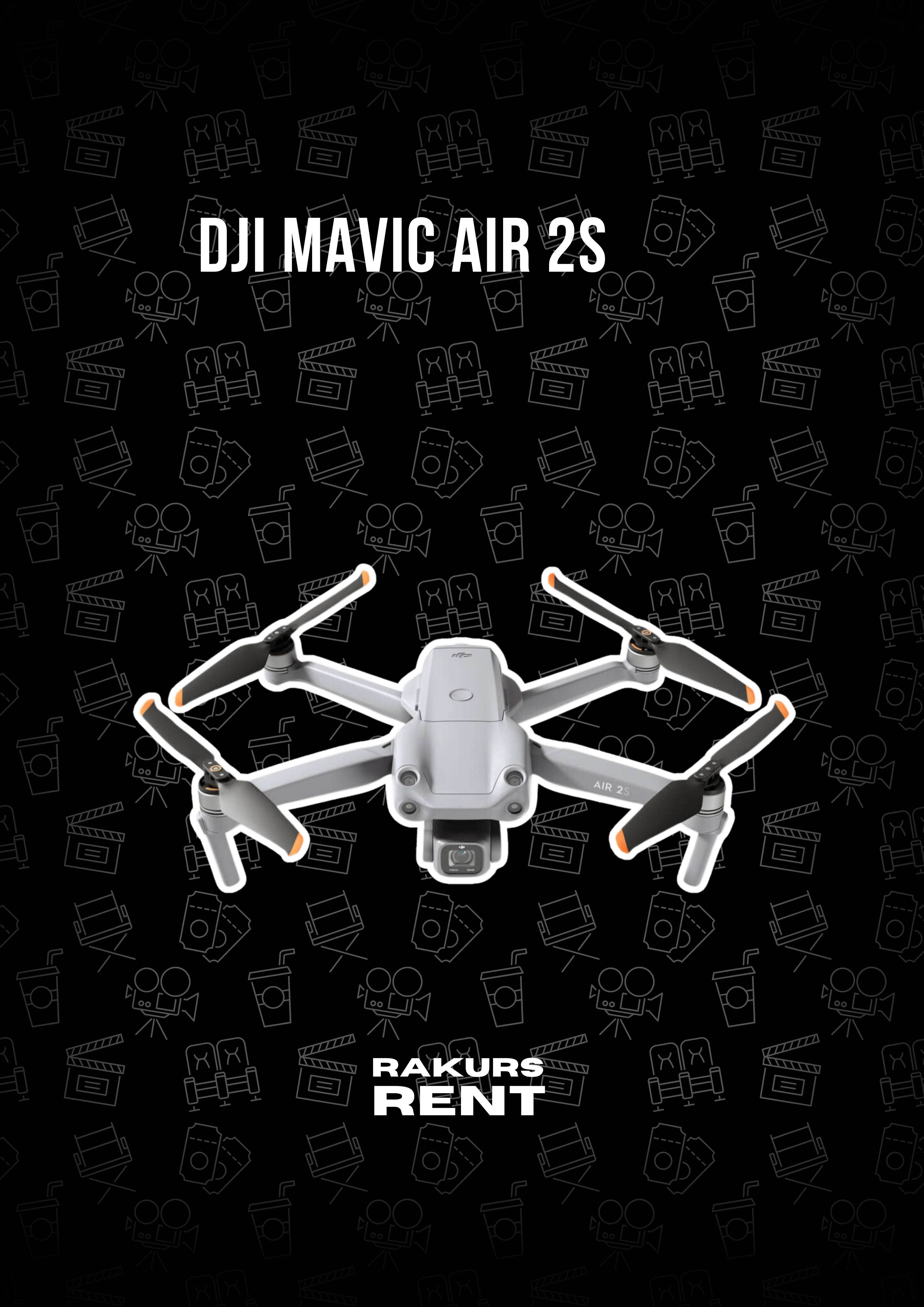 DJI Mavic Air 2s