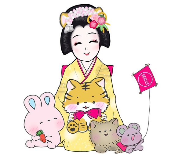 歌舞伎辞典 Ios版 Web版 Kabukijitenp 歌舞伎辞典 Ios版 Web版 Kabukijitenp