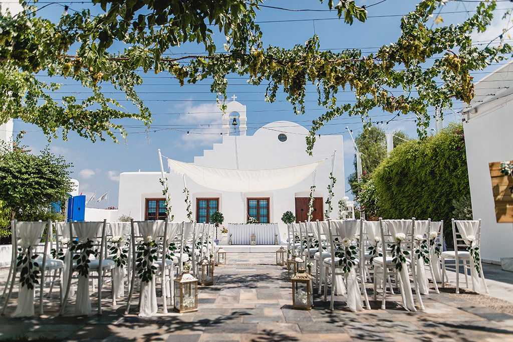 Aliathon Resort