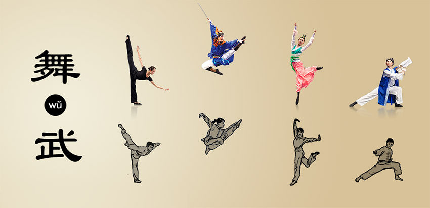 Diferenças entre a Dança Clássica Chinesa e o ballet Clássico.
