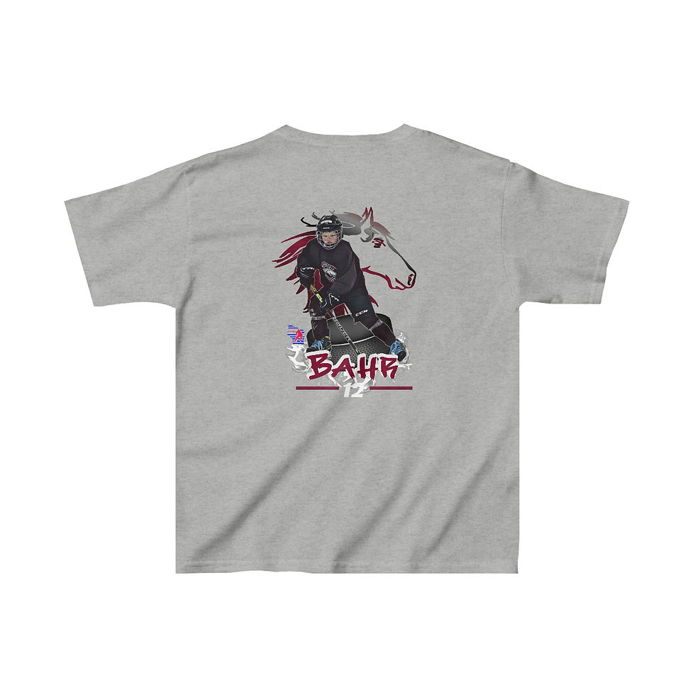 Thumbnail: Bahr12Kids Heavy Cotton™ Tee