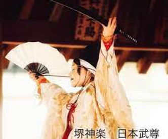 堺神楽日本武尊.jpg