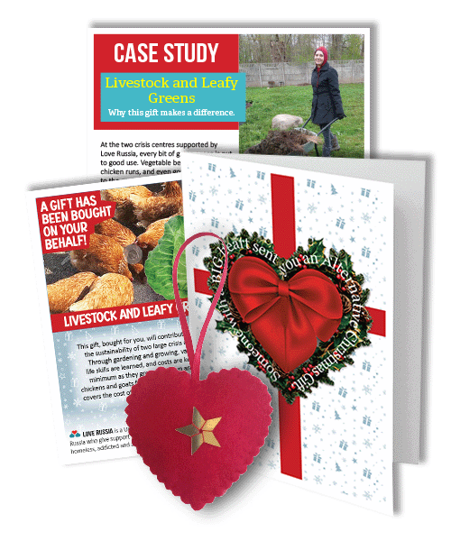 Web AG Example- What you will get.gif