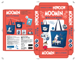 ムーミンMOOK BOX