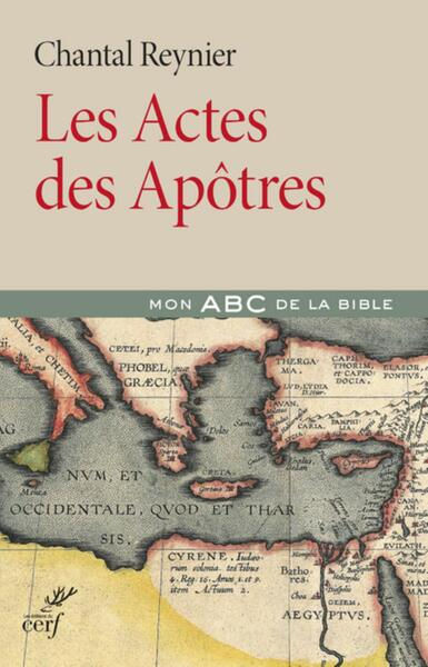 Les Actes, Mon ABC · 12 €