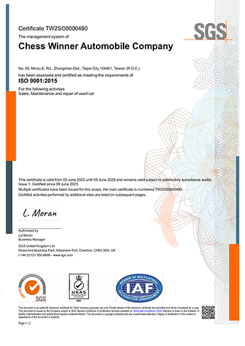 SGS證書_ISO9001:2015_棋勝汽車有限公司_20250613-1.png