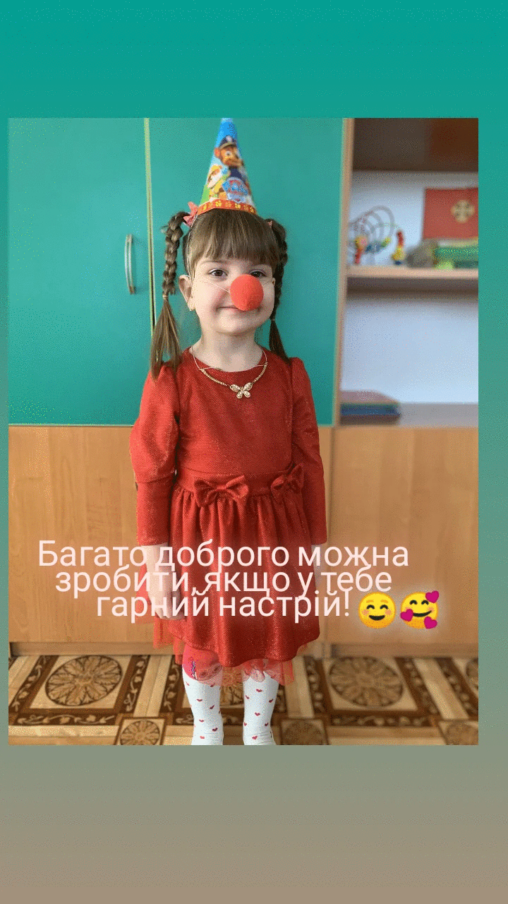 GIF-64f5814d4c7dd1f558003f06348f4454.gif