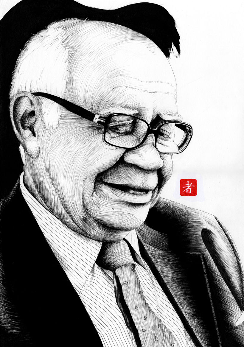 Izomar Pessoa
