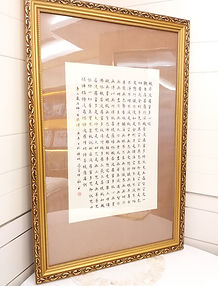 WhatsApp Image 2021-06-30 at 11.31.07 AM