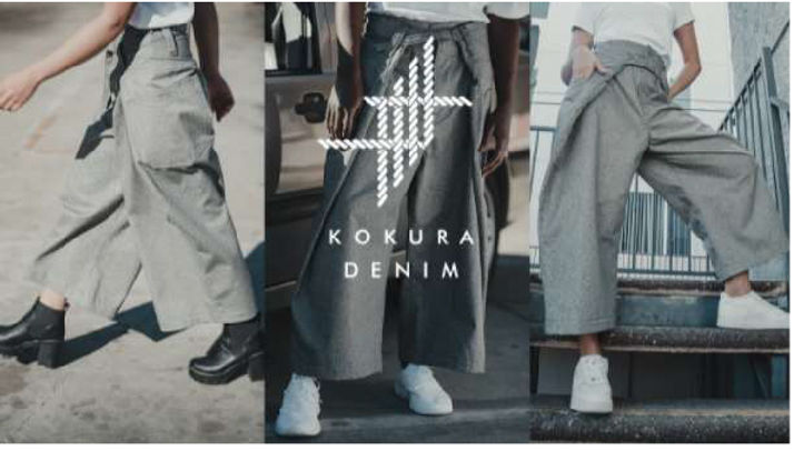 ANREALAGE ×KOKURA DENIM「ハカマデニム」世界的に活躍する 