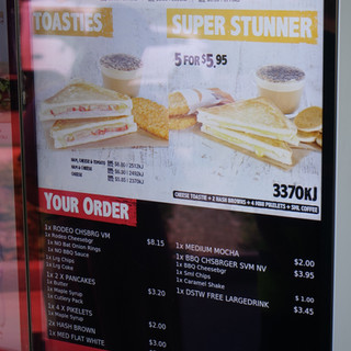 HungryJacksDriveThru-3.jpeg