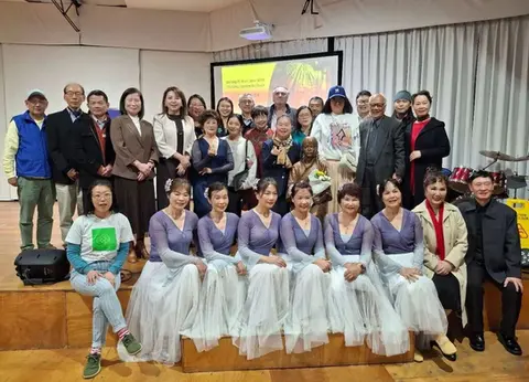 Together for Peace Concert