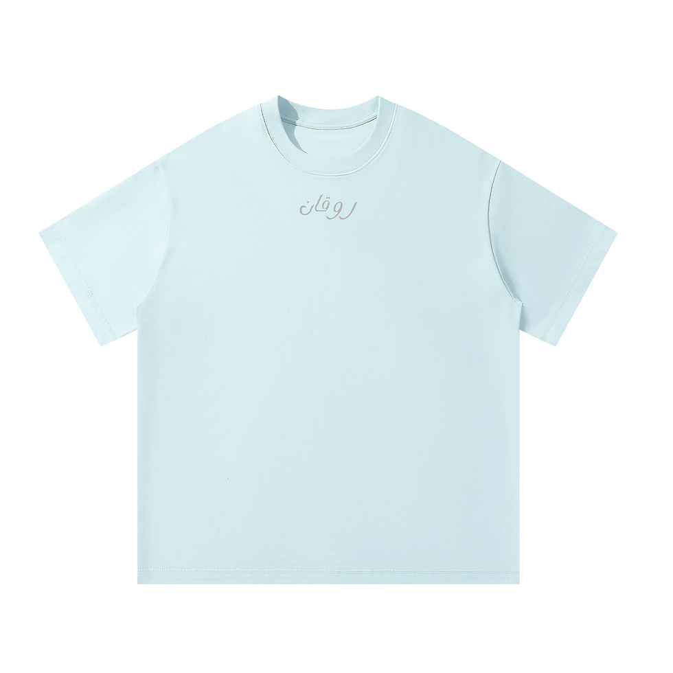 Thumbnail: RO2AN Heritage Tee