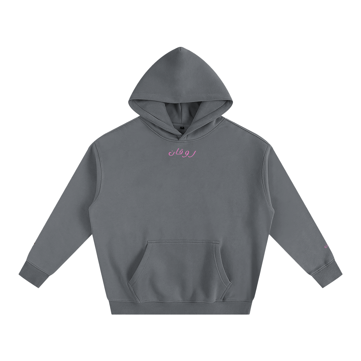 Oversize Fleeced Ro2an Hoodie