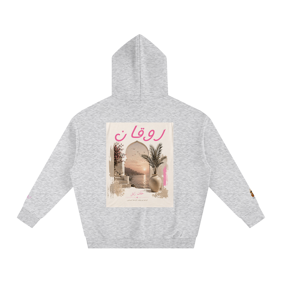 Thumbnail: Oversize Fleeced Ro2an Hoodie