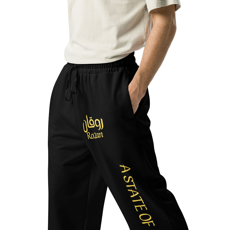 Thumbnail: RO2AN Core Joggers
