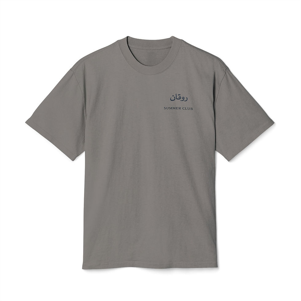 Thumbnail:  "Greetings From IRAQ" Vintage Travel T-l