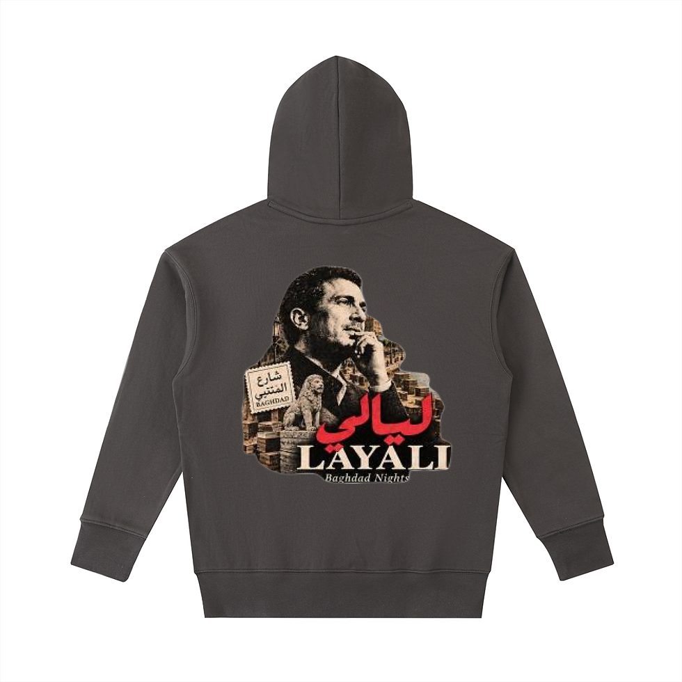 Thumbnail: Ro2an - Baghdad 2 Hoodie