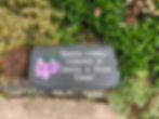 Memorial stone
