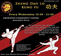 Martial Arts