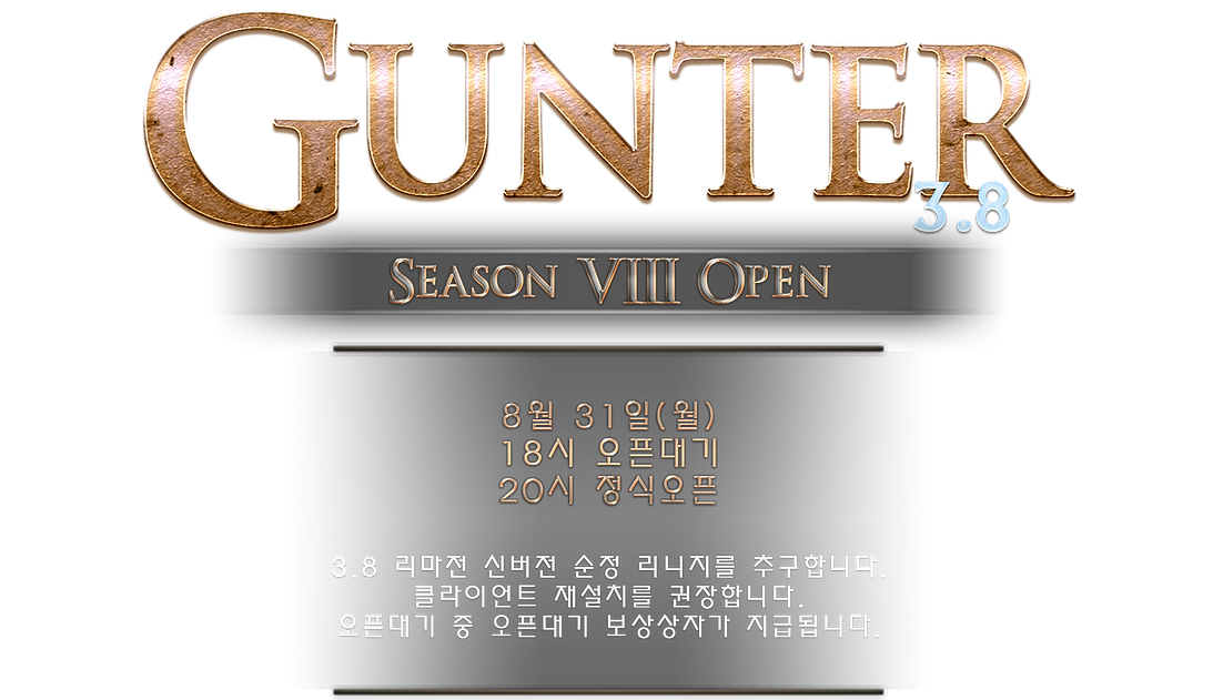 메인타이틀.png