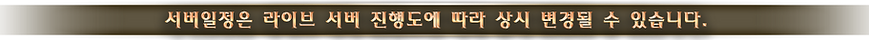 워링.png