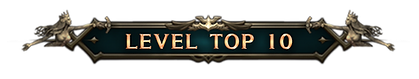 레벨탑10.png