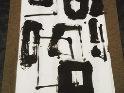 003丁 甲骨文字365