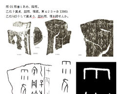 099雨…rain 天空と雨粒の物語