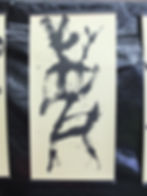 サムネイル： いきもの古代文字