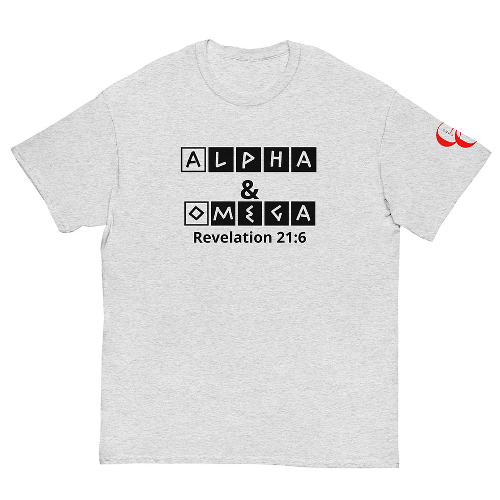 Thumbnail: Alpha and Omega classic tee