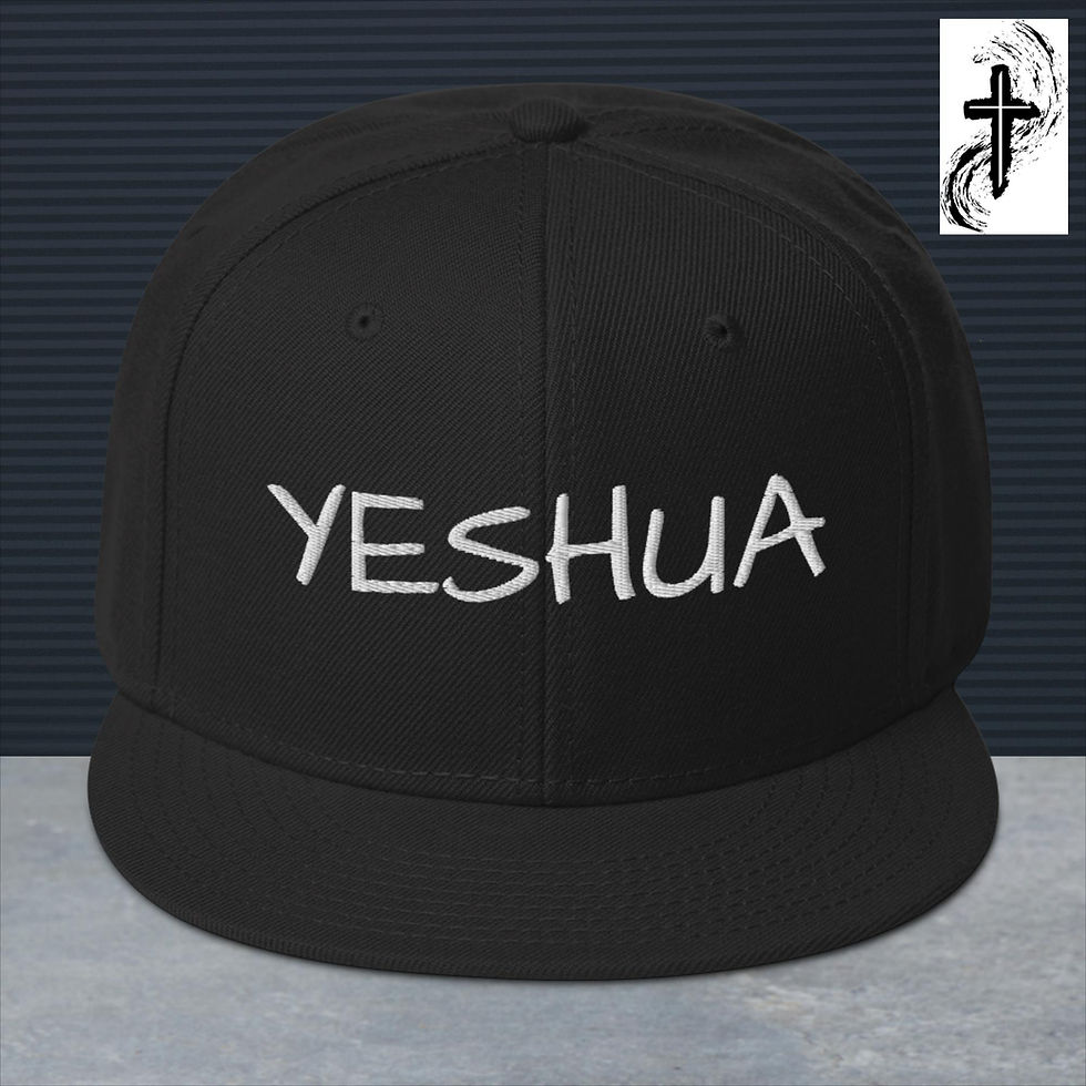 Thumbnail: Snapback YESHUA hat
