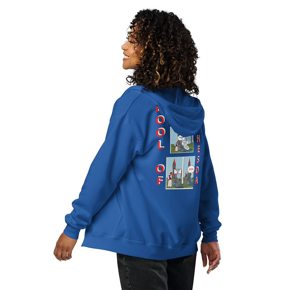 Thumbnail: Unisex heavy blend Pool of Bethesda hoodie 