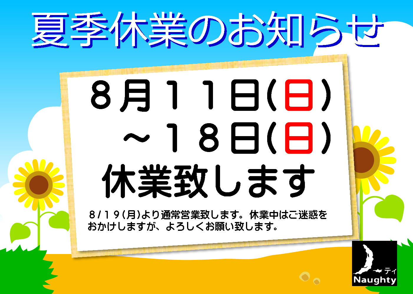 職業訓練の資格でおすすめは?就職に有利 ...