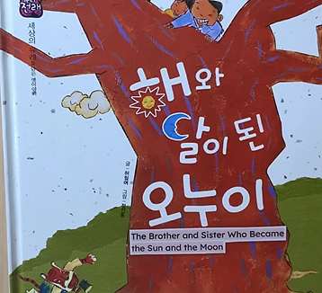 화면 캡처 2022-05-12 173325.png