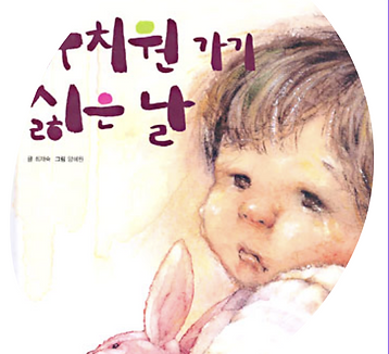 화면 캡처 2022-05-12 174315.png