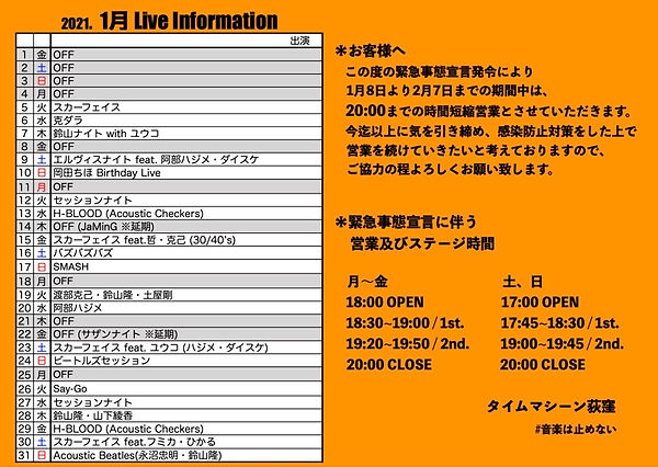 98A477E0-E993-44E8-9DC8-BDBDDEBAFB32.jpe