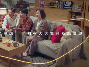 苗栗信和/吉元有線電視裝機全攻略
